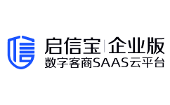 啟信寶企業版官方網站